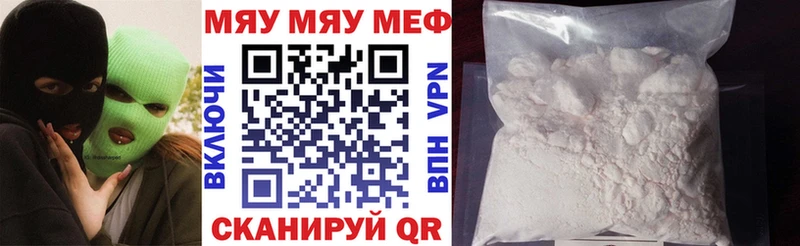 Наркотические вещества Шилка ГАШИШ КОКАИН Амфетамин Метадон МЕФ Бошки Шишки