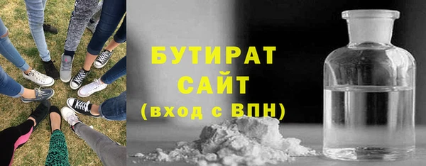 прущий лед Абинск