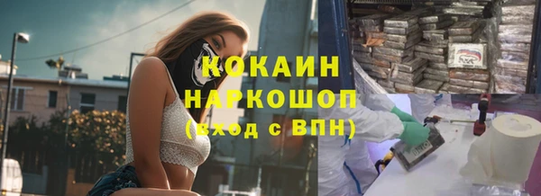 прущий лед Нягань