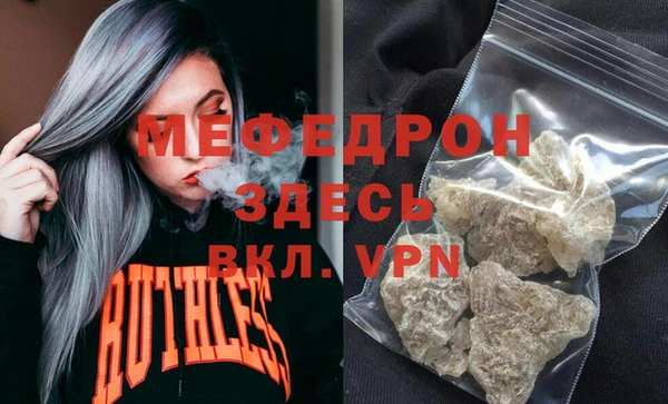 кокаин перу Няндома