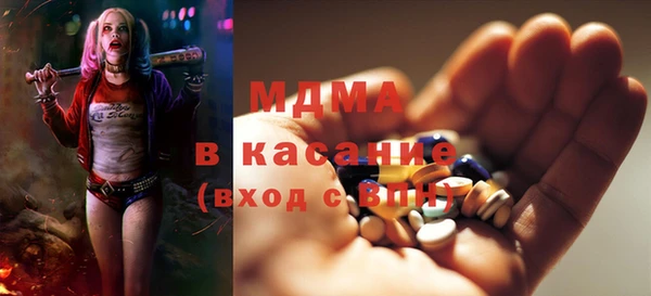 прущий лед Абинск