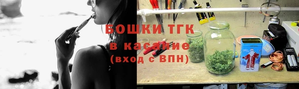 гашиш Нязепетровск