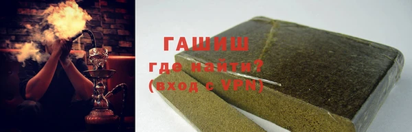 кокаин перу Няндома