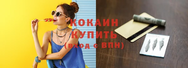 гашиш Нязепетровск