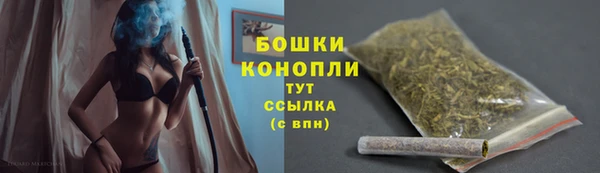 прущий лед Нягань