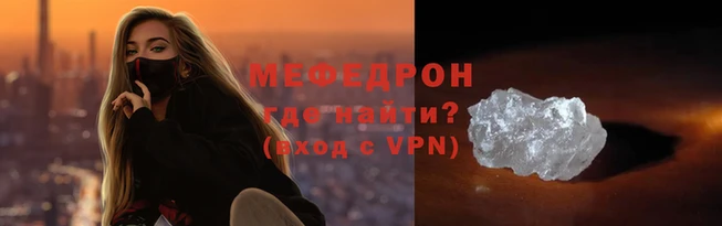 кокаин перу Няндома
