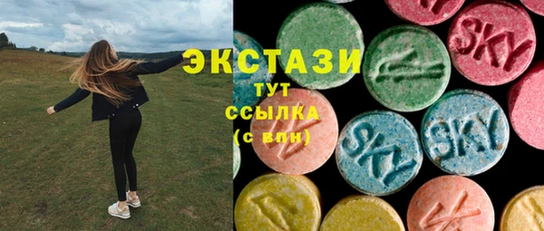 гашиш Нязепетровск