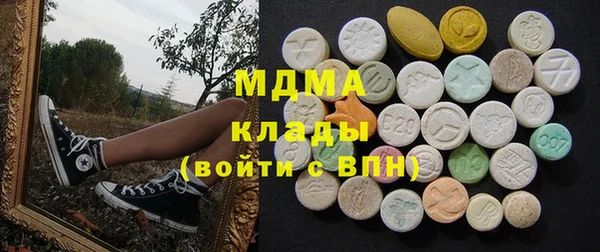 каннабис Абдулино