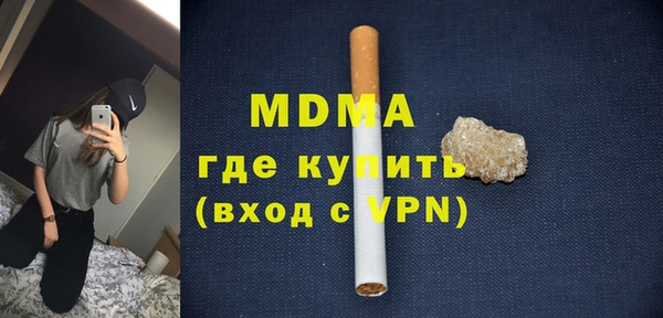кокаин перу Няндома