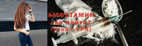 прущий лед Нягань