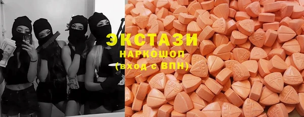 прущий лед Абинск